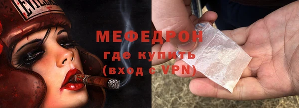 a pvp Верхнеуральск