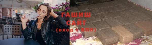 ECSTASY Верхний Тагил