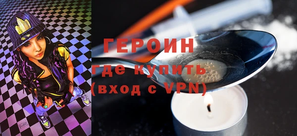 ECSTASY Верхний Тагил